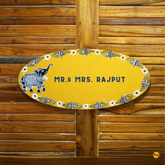 Madhubani Personalized Wooden Name plates | Oval Shaped |  Coshal | NM38