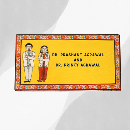 Pattachitra House and Office Door Name Plate | Custom Couple Name plates for Doctor |  NM01 2