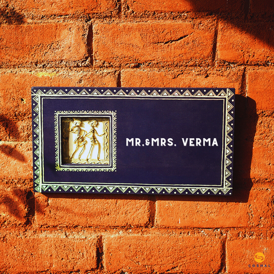 Personalized Wooden Dhokra Jali  Name plates | Square Shaped | Coshal |  NM48