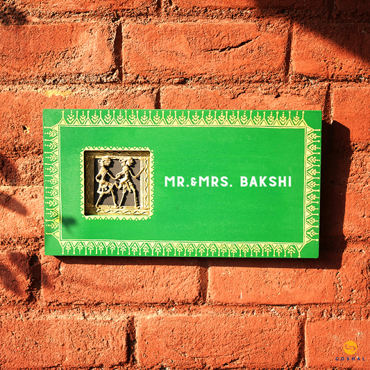 Personalized Wooden Dhokra Jali  Name plates | Square Shaped | Coshal |  NM49