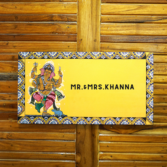 Pattachitra  Personalized Wooden Name plates | Square Shaped | Coshal | NM43