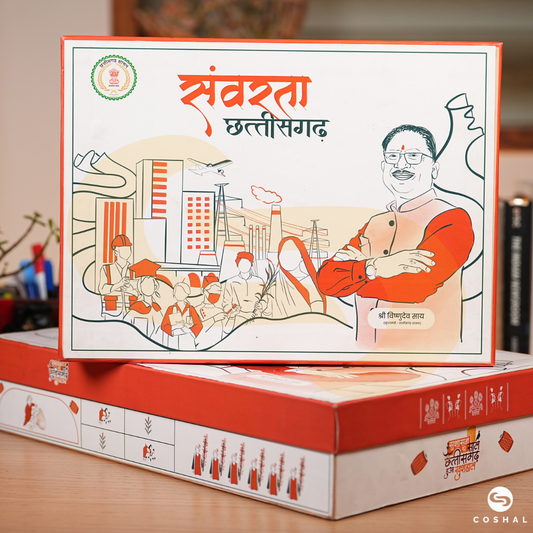 The State Sovereign – Bespoke VVIP Gift Hamper