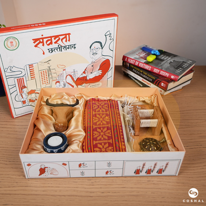 The State Sovereign – Bespoke VVIP Gift Hamper