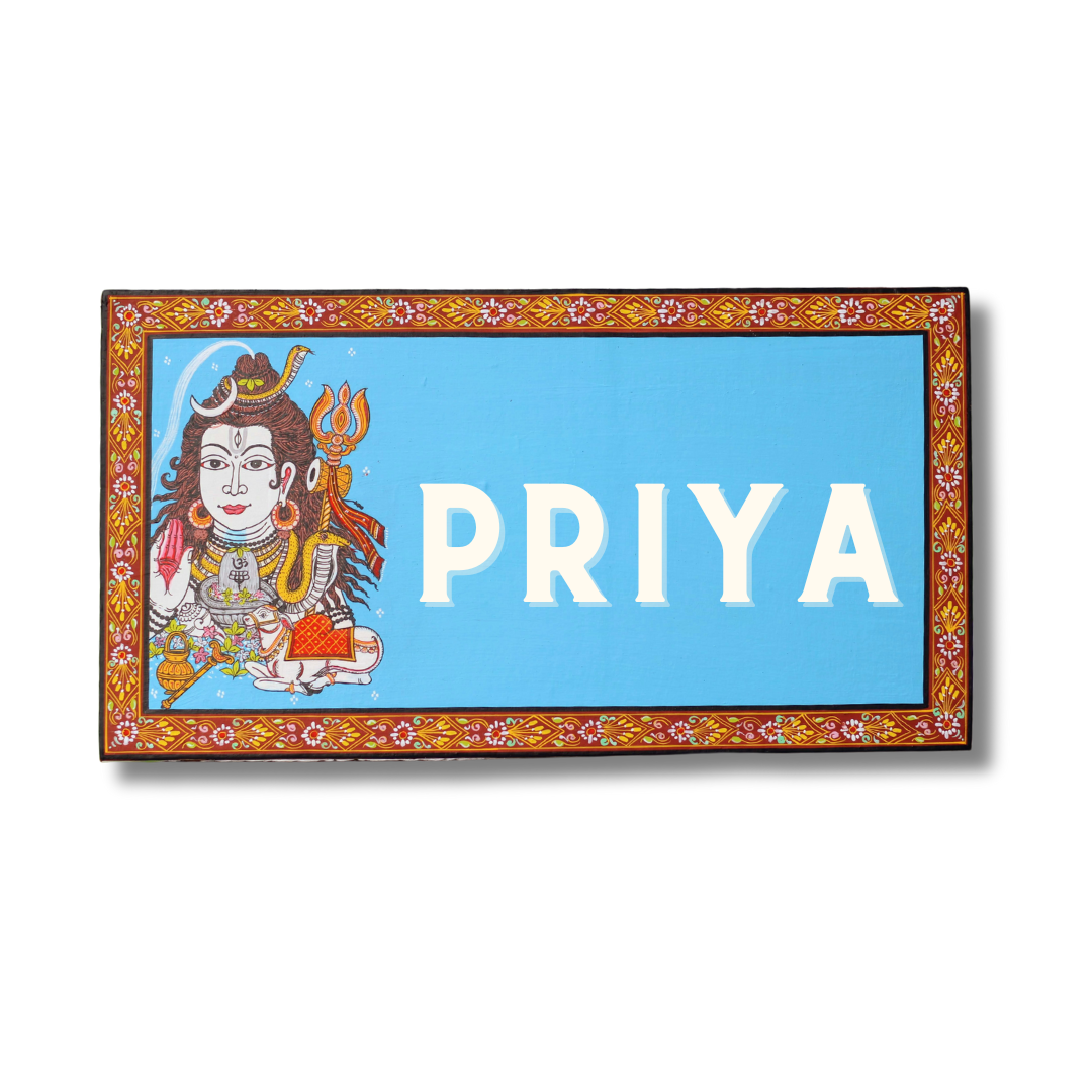 Handpainted Lord Shiva Themed Pattachitra Nameplates | Customized for House and Office Door | NM19 2
