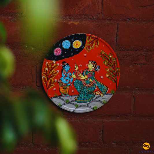 Krishna Yashoda Wall Plate | Traditional Handpainted Pattachitra Wall Decor | Coshal | OD21 1