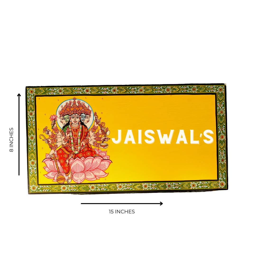 Pattachitra Godess Maa Gayatri House and Office Door Personalized Wooden Name plates | NM32 3