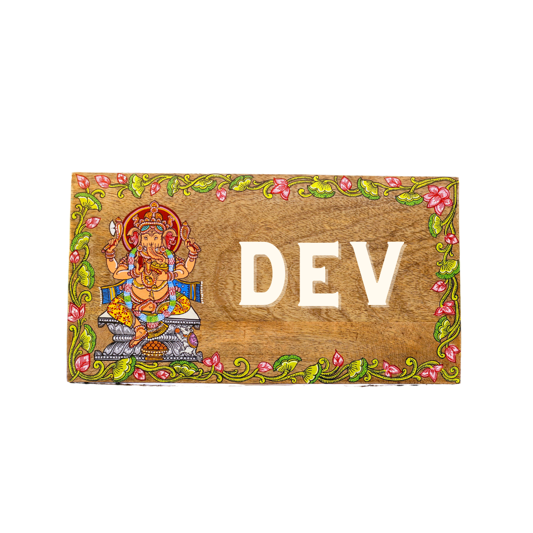 Pattachitra Lord Gajanan Name plates | House and Office Door Custom Name plates | NM15 2