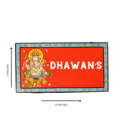 Pattachitra Lord Shree Siddhivinayaka House and Office Door Personalized Wooden Name plates | NM31 3