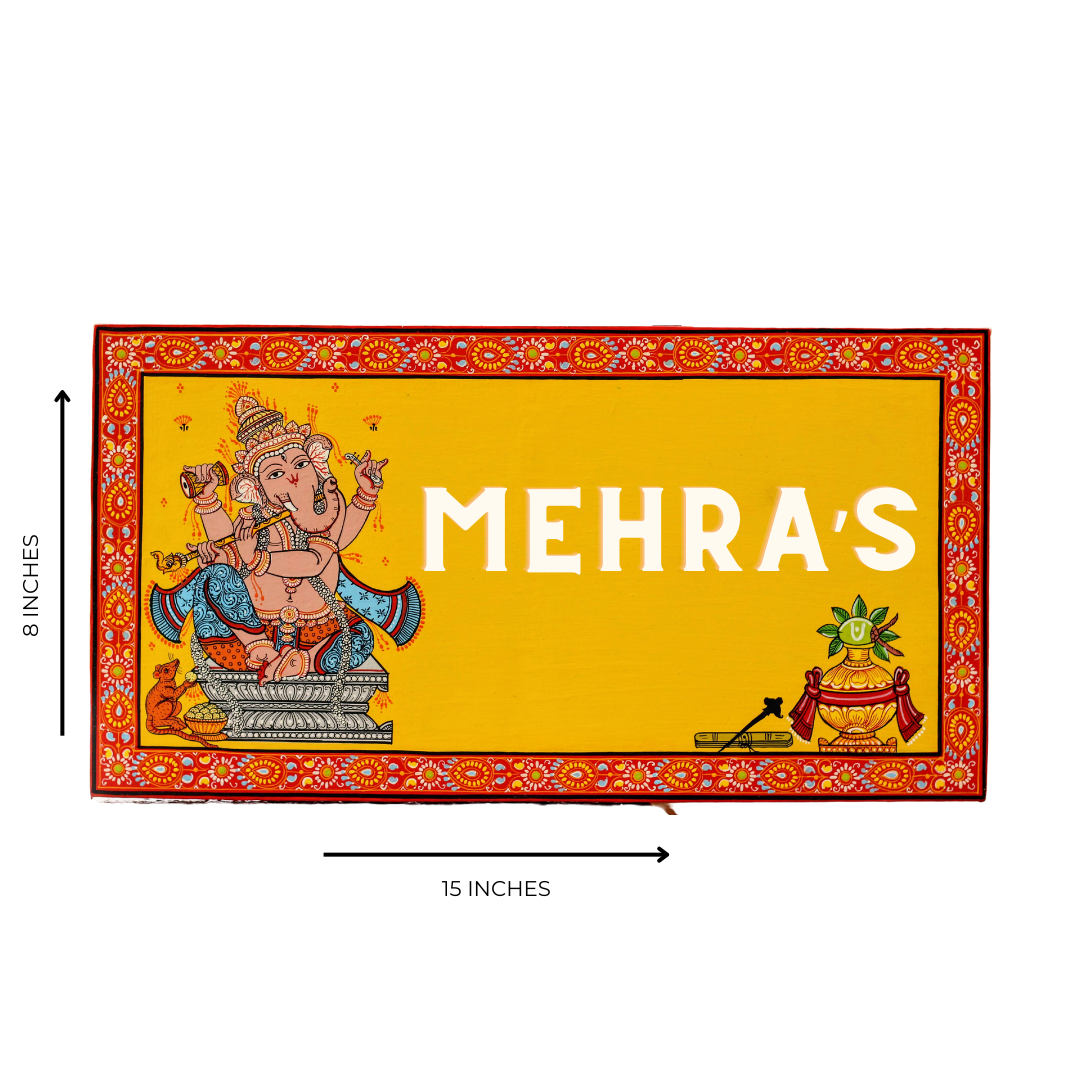 Pattachitra Lord Vinayaka Wooden House and Office Door Name plates | NM21 3