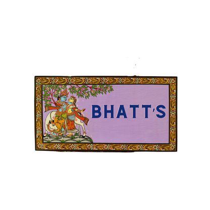 Pattachitra Radhakrishna With Cow Personalized Wooden Name plates | NM25 2