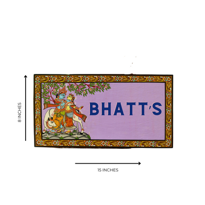Pattachitra Radhakrishna With Cow Personalized Wooden Name plates | NM25 3